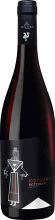 2022 Lyrarakis Kotsifali