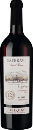 2021 Saperavi Special Reserve Limited Release