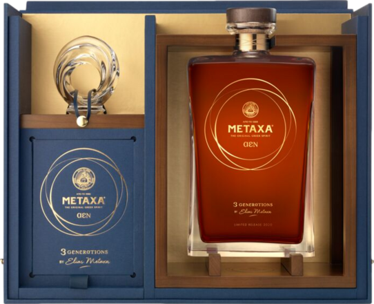 Metaxa AEN3 Brandy