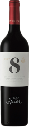 2020 Spier Creative Block 8