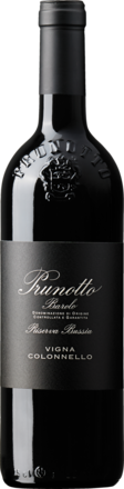 2017 Vigna Colonnello Barolo Riserva Bussia
