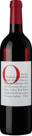 2021 Othello