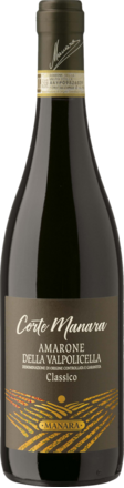 2017 Corte Manara Amarone della Valpolicella Classico