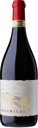 2017 Vinosia Rajamagra Riserva