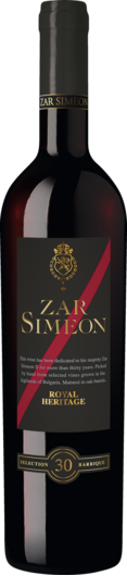 2019 Zar Simeon Barrel Selection Jubiläumsedition