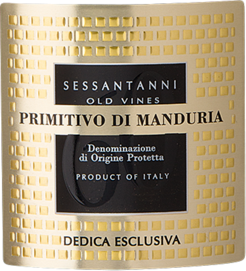 2017 Sessantanni Dedica Esclusiva