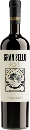 2018 Gran Sello GST