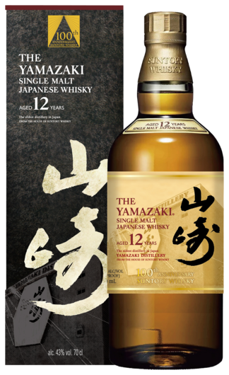 Yamazaki 12 Years 100th Anniversary Edition