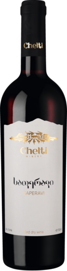 2020 Chelti Saperavi