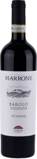 2017 Marrone Pichemej Barolo