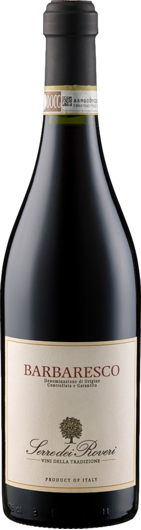 2020 Barbaresco