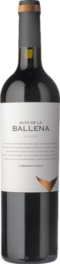 2018 Reserva Cabernet Franc