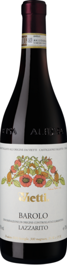 2020 Vietti Lazzarito Barolo