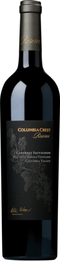 2017 Chateau Ste Michelle Cabernet Sauvignon Reserve