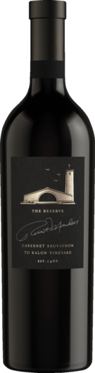 2019 Robert Mondavi Reserve to Kalon Vineyard
