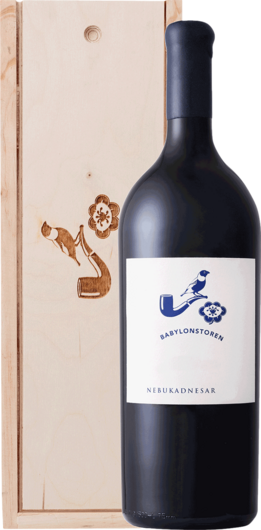 2021 Babylonstoren Nebukadnesar