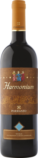 2020 Harmonium