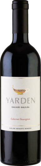 2021 Yarden Cabernet Sauvignon
