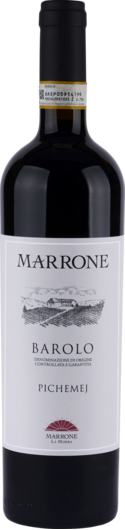 2020 Marrone Pichemej Barolo
