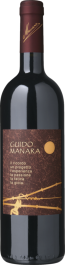 2017 Manara Guido Rosso