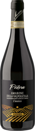 2017 Manara Amarone della Valpolicella Postera Barrique