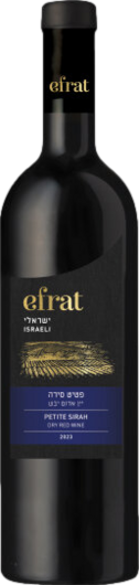 2023 Efrat Israeli Petite Sirah