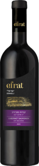 2023 Efrat Israeli Cabernet Sauvignon