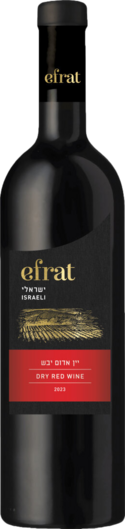 2021 Efrat Israeli Dry Red