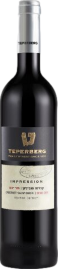 2021 Teperberg Impression Cabernet Sauvignon
