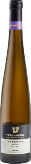 2021 Teperberg Impression Riesling Late Harvest