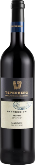 2021 Teperberg Impression Sangiovese