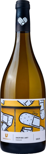 2023 Teperberg Inspire Dabouki