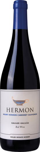 2024 Yarden Mount Herman Cabernet Sauvignon