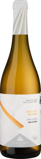 2025 Lyrarakis Melissaki Gerodeti Orange Wine
