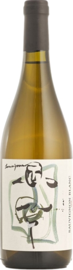 2020 Camiliano Sauvignon Blanc