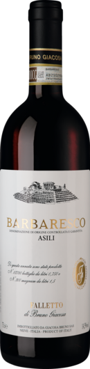 2023 Falletto Asili di Barbaresco