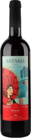 2022 Beykush Artania Red
