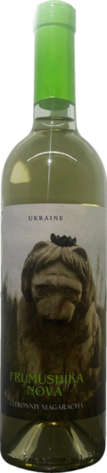 2023 Frumushika-Nova Citronniy-Magaracha