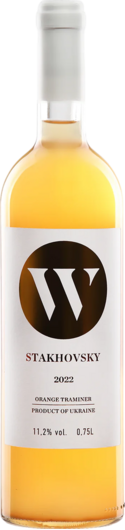 2022 Stakhowsky W Chardonnay