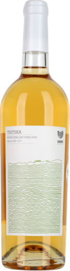 2022 Binekhi Tsitska