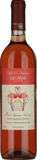2023 Giuaani Saperavi Cabernet Rosé