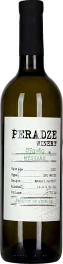 2022 Peradze Mtsvane Classic