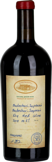 2018 Vineyards Budeshuri Sape Satsnakheli Tchotiashvili
