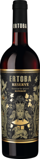 2023 Ertoba Saperavi Reserve