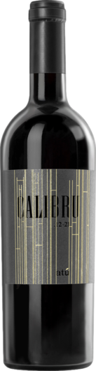 2017 ATU Calibru.12-21