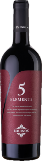 2021 Equinox 5 Elemente Red
