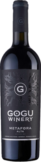 2018 Gogu Metafora Alta