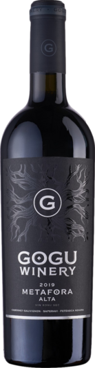 2019 Gogu Metafora Alta