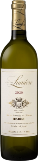 2020 Château Lumière White