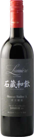 2022 Château Lumière Ishigura